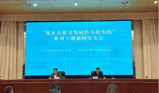 晋中市寿阳县推出国庆黄金周文化旅游系列活动