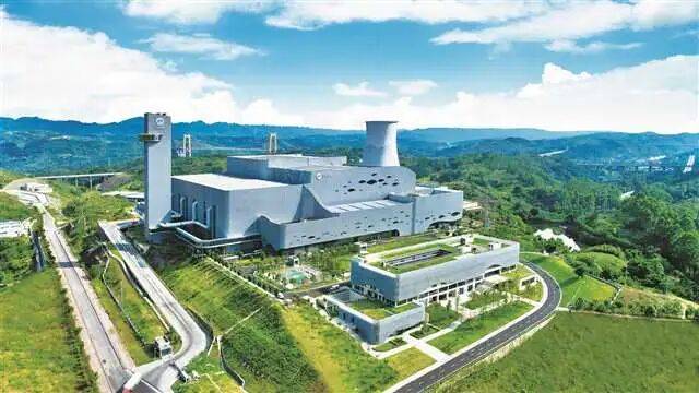 重庆水务环境集团：加快建设一流现代企业 全力服务现代化人民城