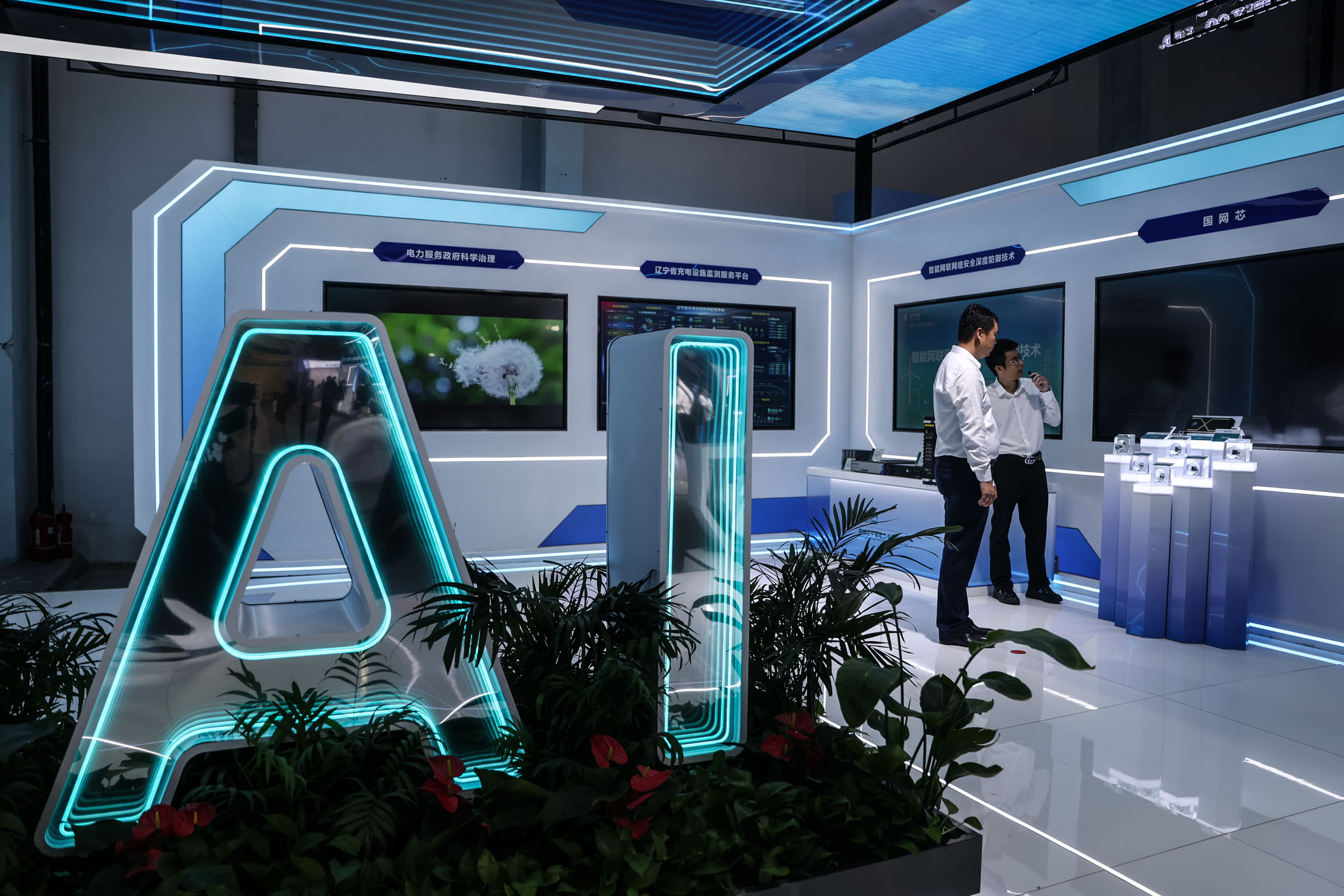 “AI+”时代个体创业观察｜“三笔账”解锁“一人公司”创业密